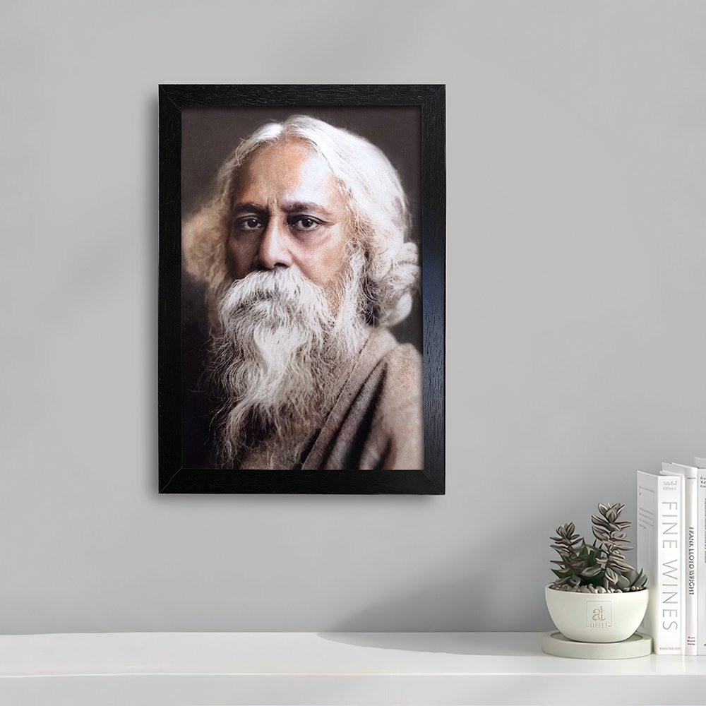 HD Frame | Black Frame